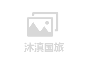 ��Į����+�λ��ຣʮ������